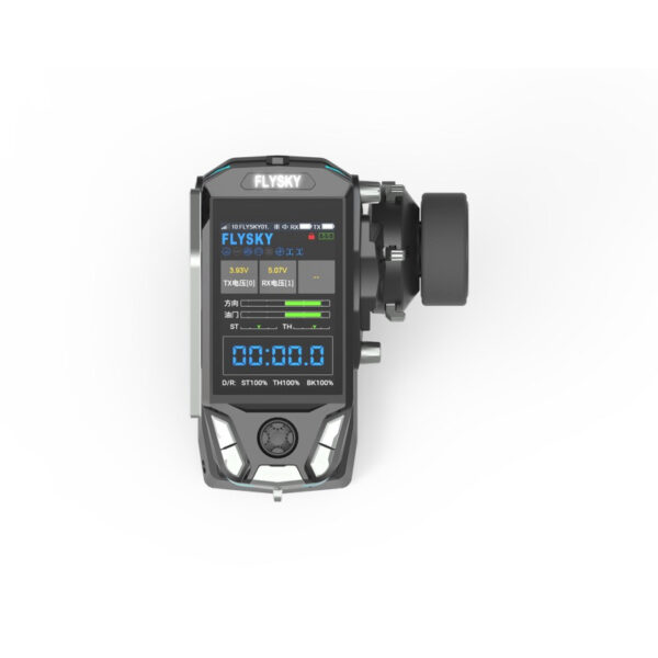 Flysky 11-CH Radio "FS-G11P" 2.4GHz incl. RX